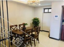 房屋公示